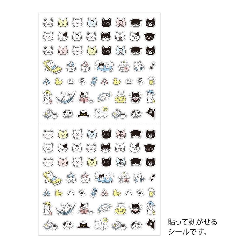 Midori Sticker Sheet – Emoji Cat