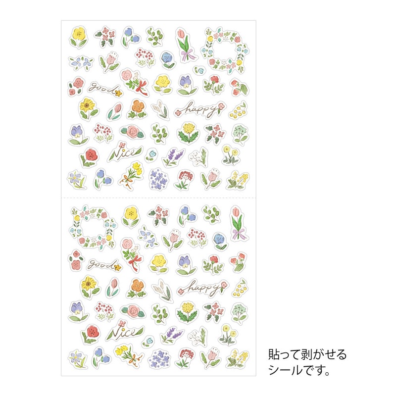 Midori Sticker Sheet – Wildflower