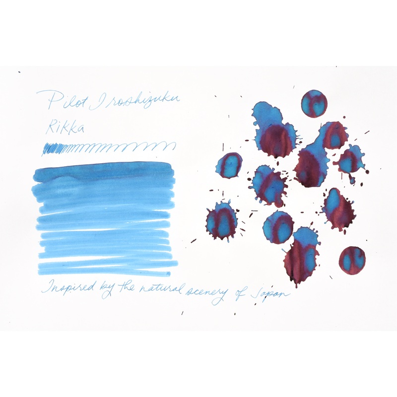 Pilot Iroshizuku Ink – Rikka – 50 mL Bottle Ink