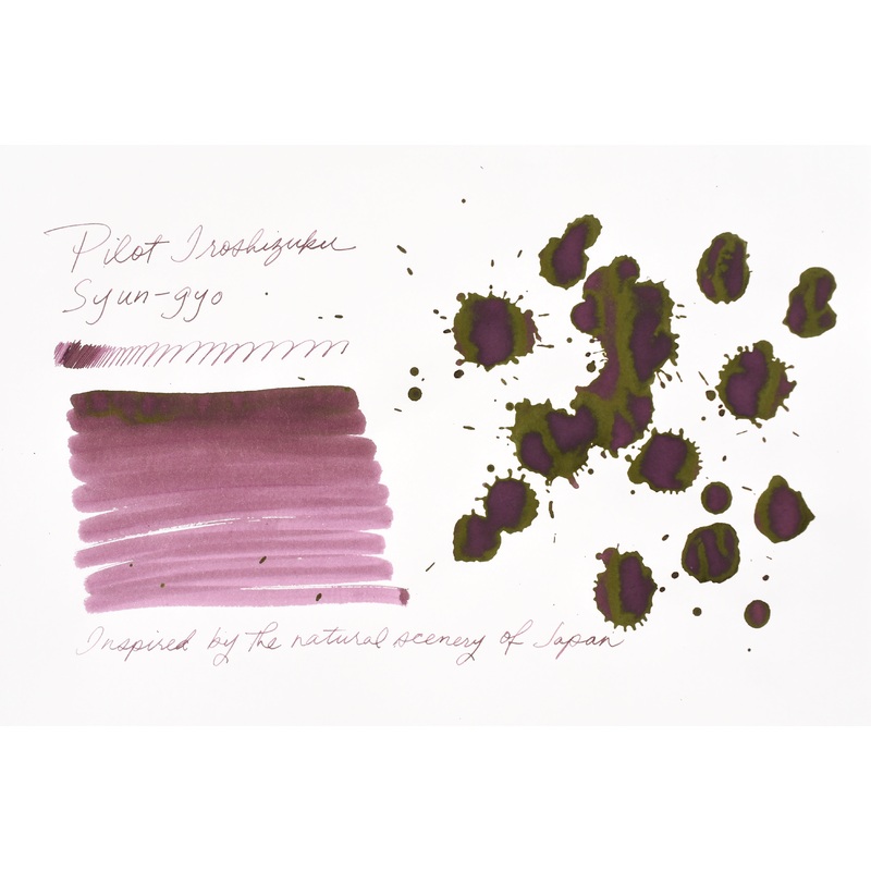 Pilot Iroshizuku Ink – Syun-gyo – 50 mL Bottle Ink