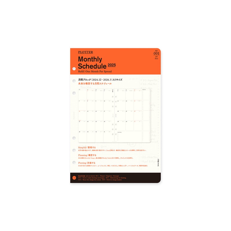 PLOTTER Schedule Refill 2025 – Monthly – A5 Size