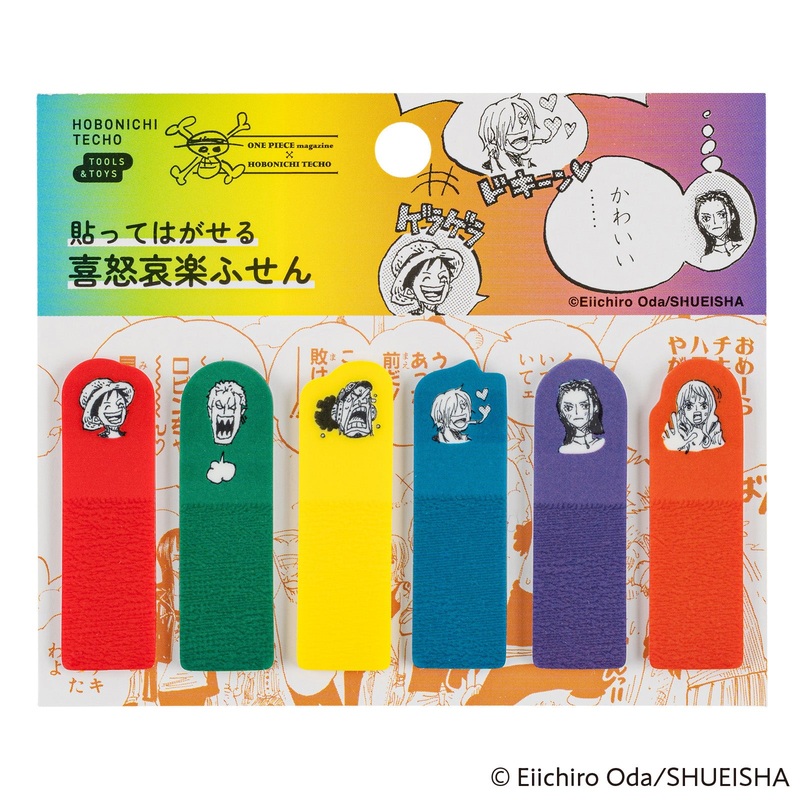Hobonichi Clear Sticky Note Set 2025 – ONE PIECE magazine: Emotions