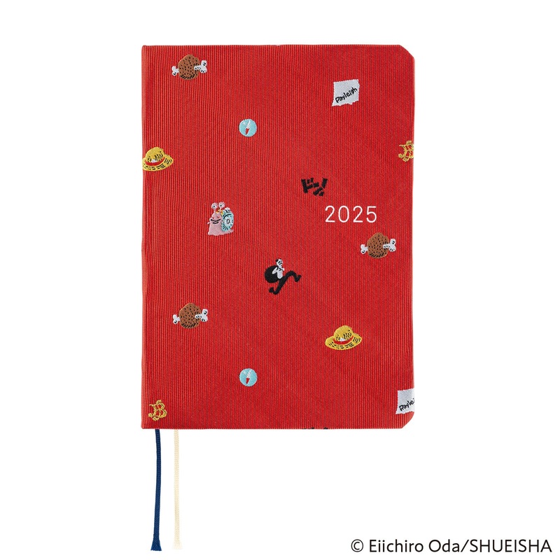 Hobonichi Techo HON 2025 – A6 – ONE PIECE magazine: DON! – Japanese