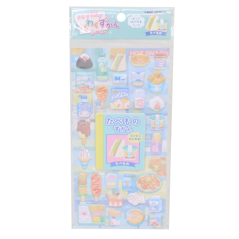Kamio Wakuwaku Picture Book Puffy Sticker – Food