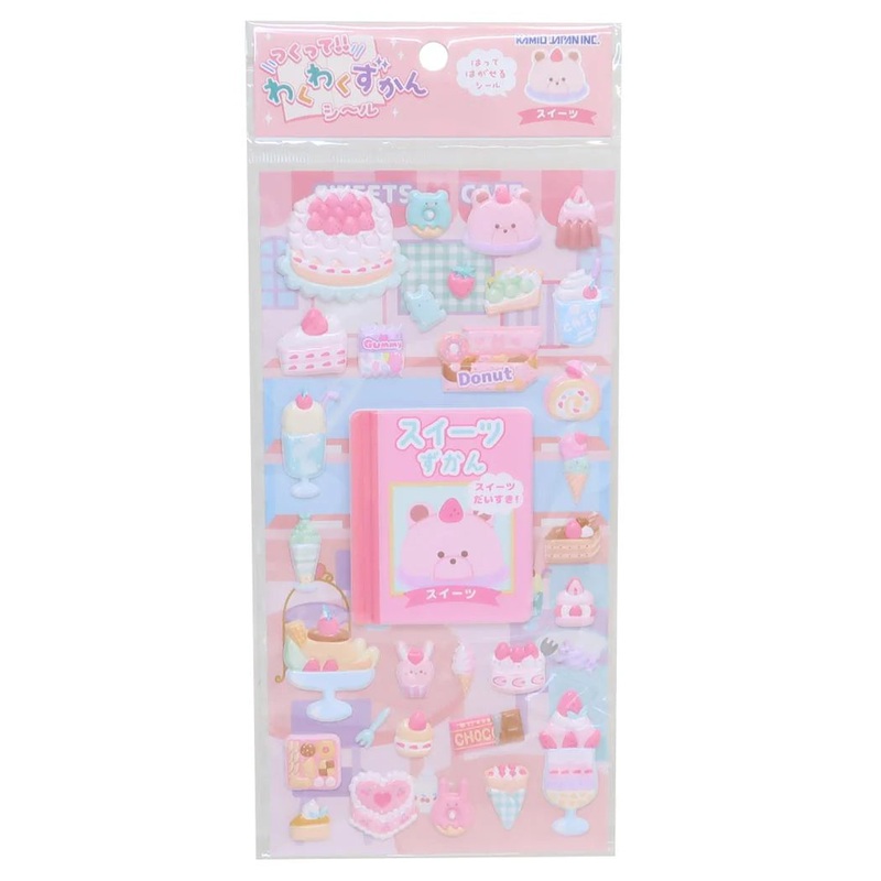 Kamio Wakuwaku Picture Book Puffy Sticker – Sweets