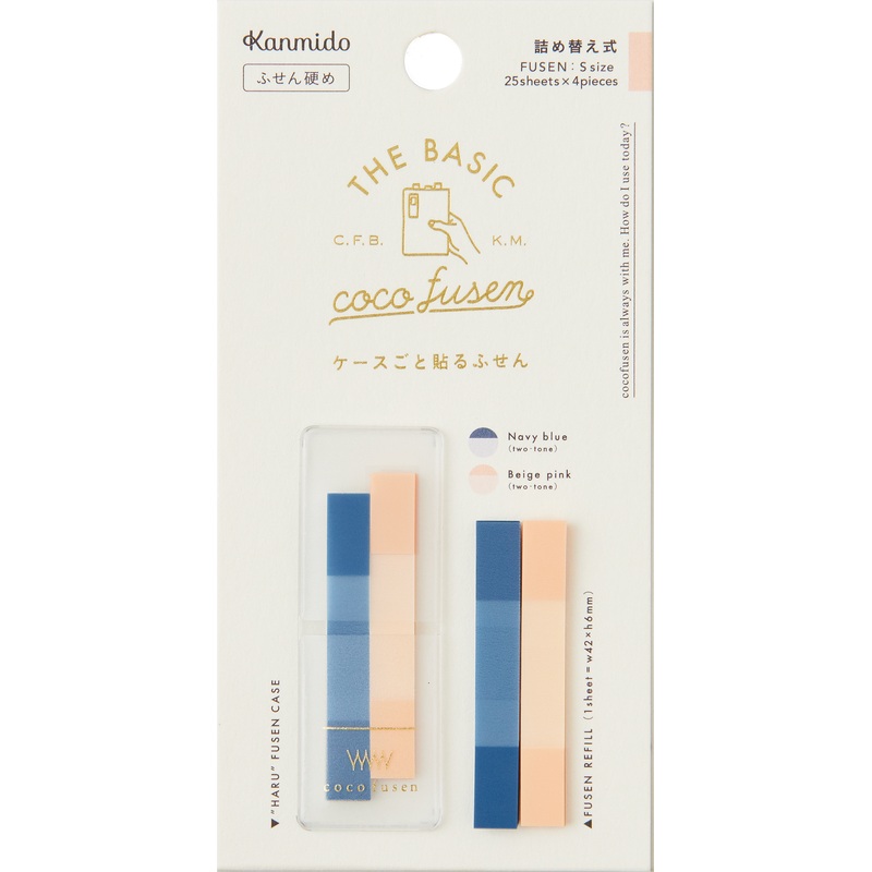 Kanmido – Coco Fusen Basic – Small – Clear