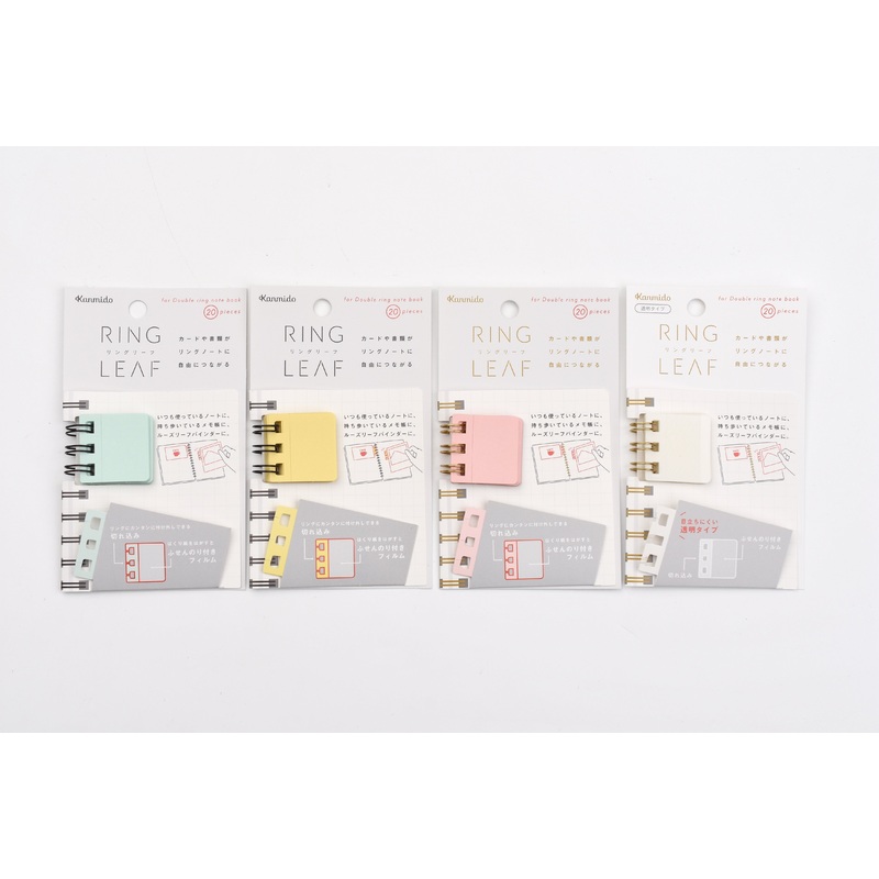 Kanmido Ring Leaf Sticky Notes