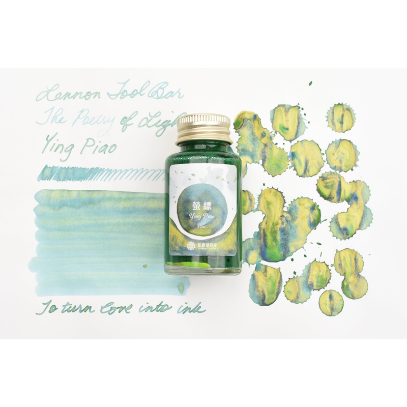 Lennon Tool Bar – The Poetry of Light –  Ying Piao