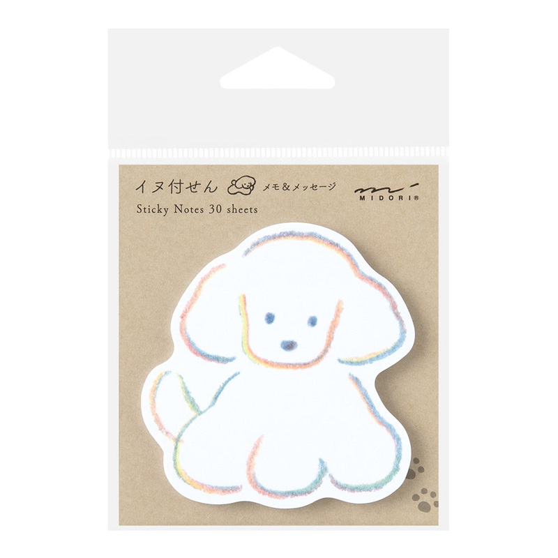 Midori Die-Cut Sticky Notes – Dog