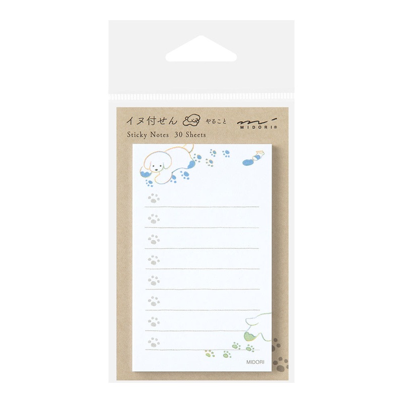 Midori To-do Sticky Notes – Dog – White