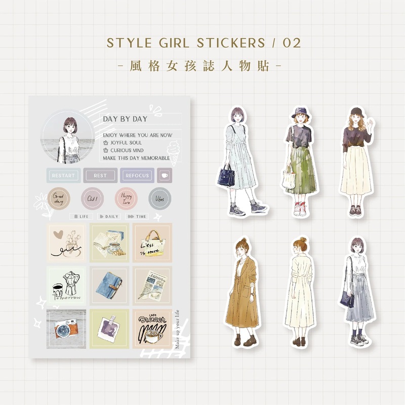 MU Girl Stickers – Set #2