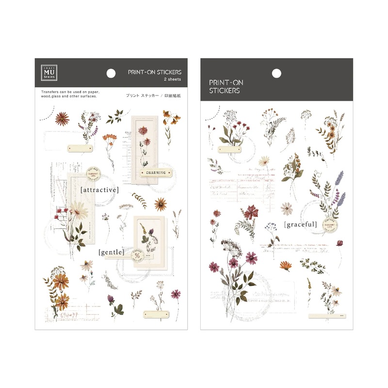 MU Print-On Stickers – #258