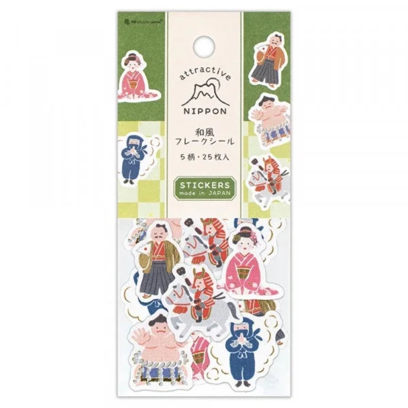 NB – Attractive Nippon Flake Stickers – Japanese People