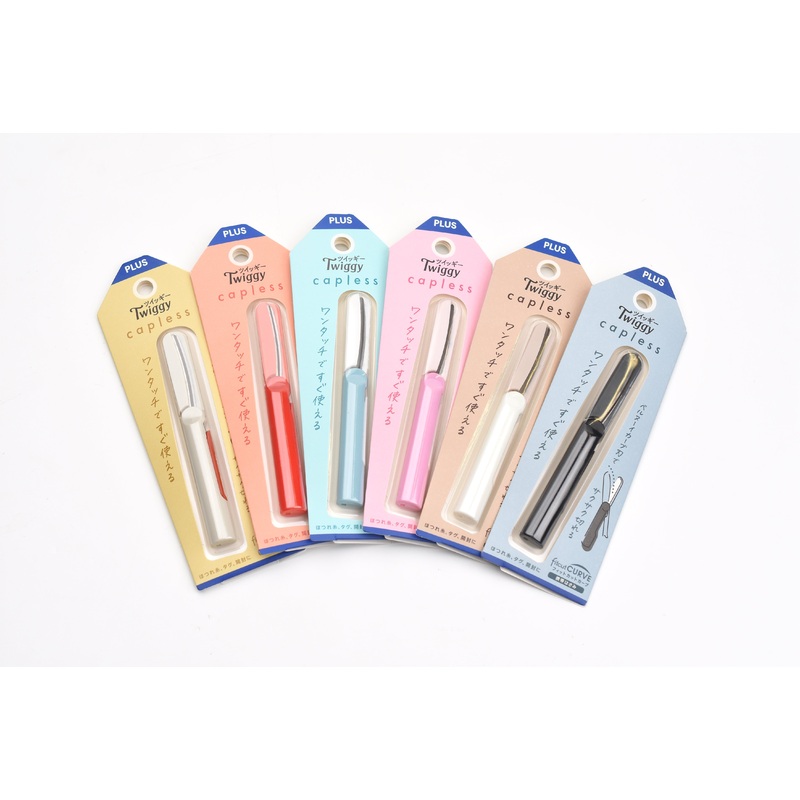 PLUS Twiggy Capless Compact Scissors