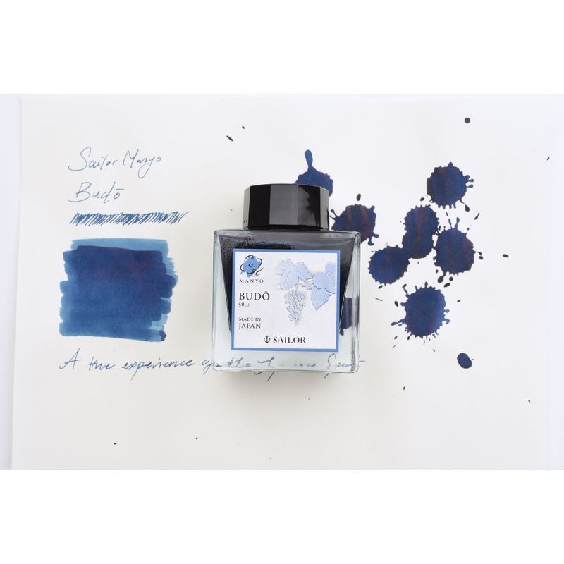 Sailor Manyo Budo Ink