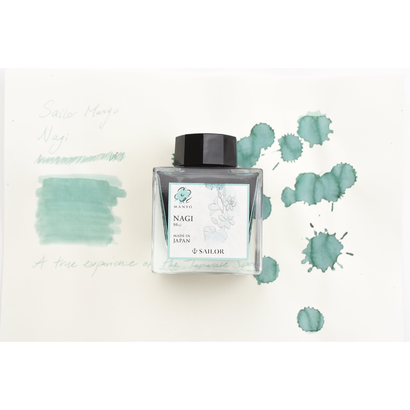 Sailor Manyo Nagi Ink