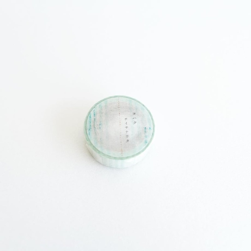 Yohaku Washi Tape – Little Song