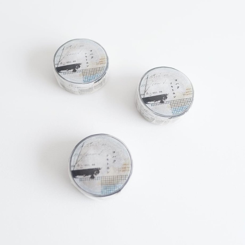Yohaku Washi Tape – Moon Star