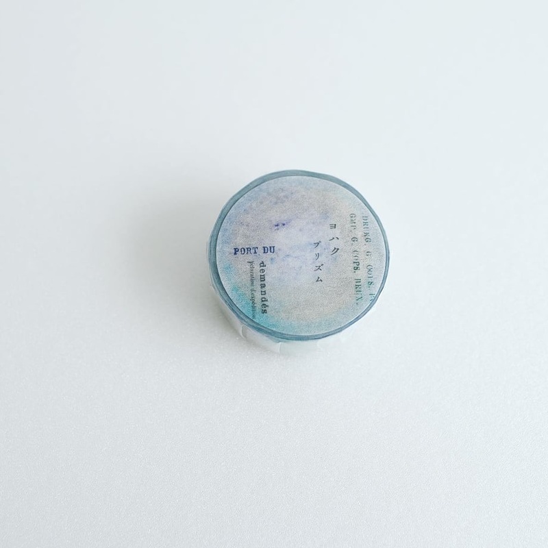 Yohaku Washi Tape – Prism