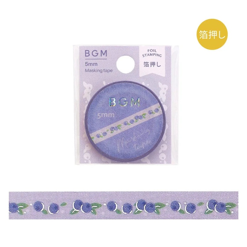 BGM Slim Washi Tape – Foil Stamping Life – 5mm – Blueberry