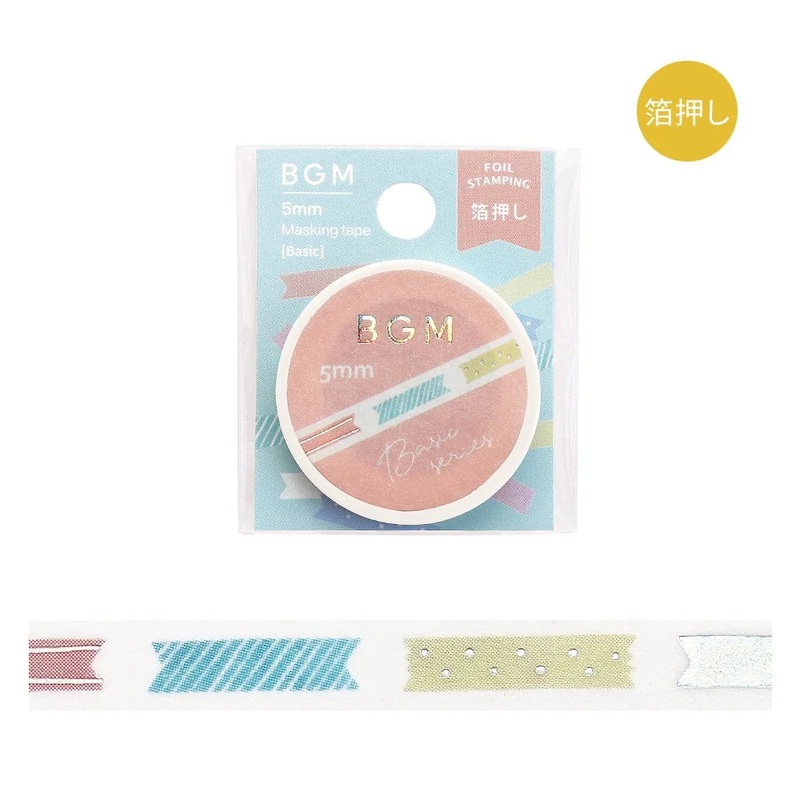 BGM Slim Washi Tape – Foil Stamping Life – 5mm – Ribbon Index