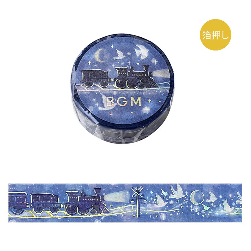 BGM Washi Tape – Foil Stamping Life – Galaxy Train