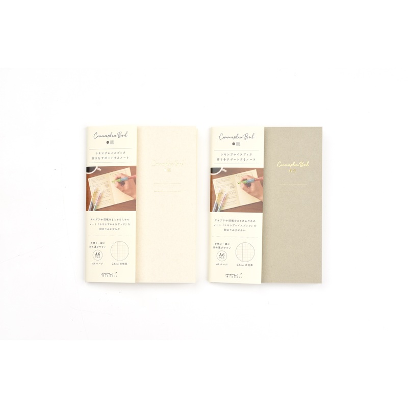 Midori Commonplace Book A6
