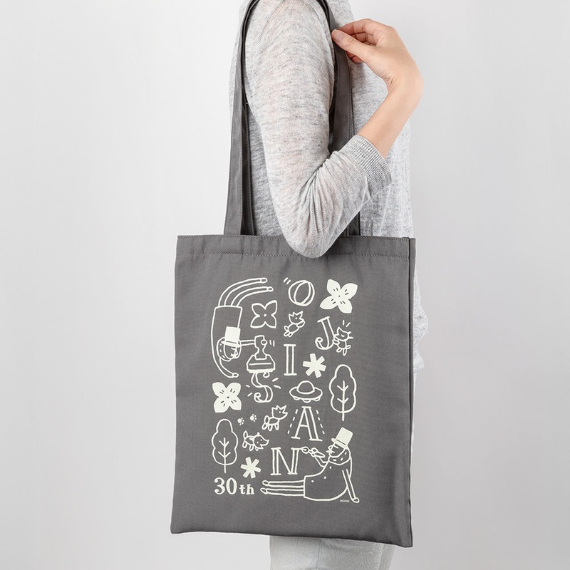 Midori Ojisan 30th Anniversary Tote Bag – Gray