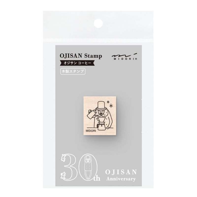 Midori Ojisan 30th Anniversary Wooden Stamp – Pattern C