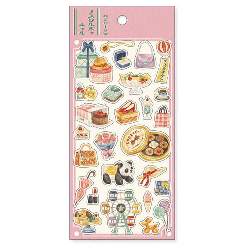 Mind Wave – Nostalgia Mill Sticker Sheet – Department Store