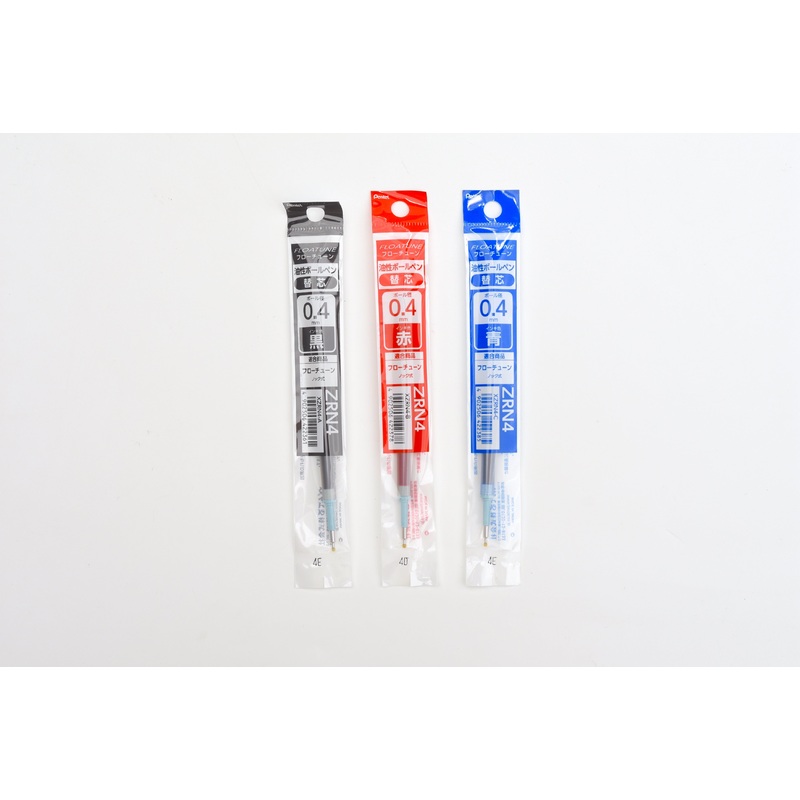Pentel Floatune 0.4mm Refills
