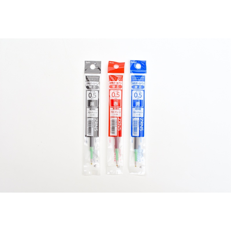 Pentel Floatune 0.5mm Refills