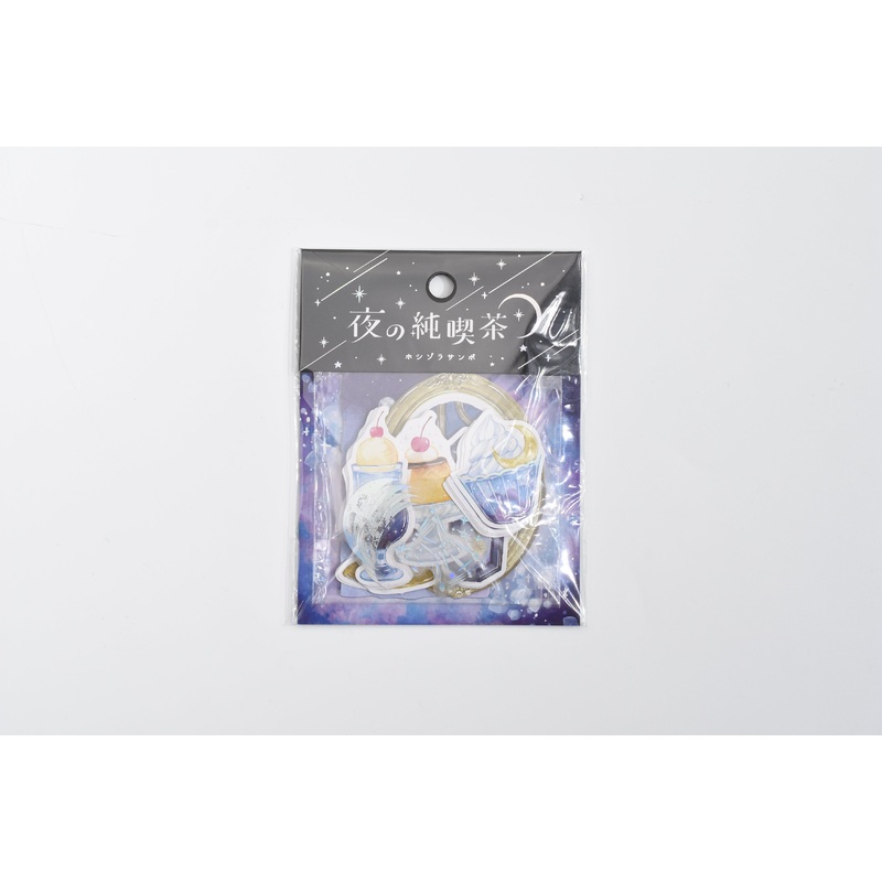Q-Lia Starry Sky Flake Sticker – Night Coffee Shop
