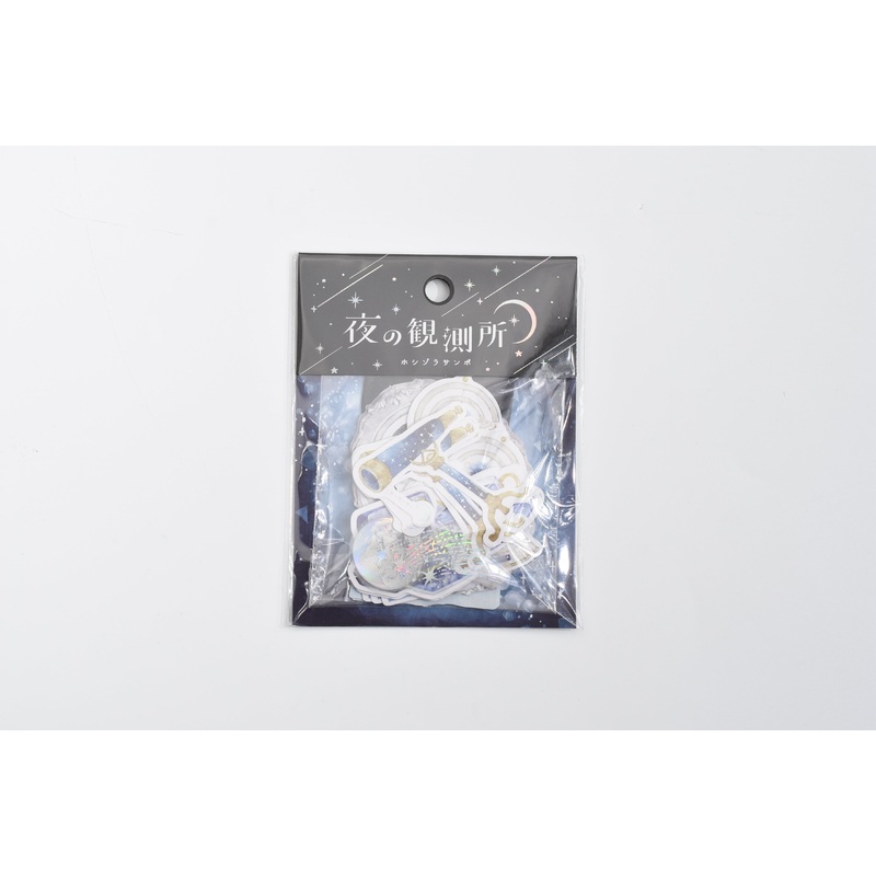 Q-Lia Starry Sky Flake Sticker – Night Observatory