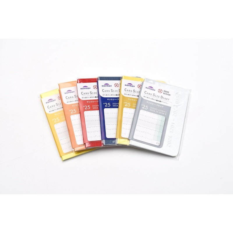 Raymay – 2025 Card Size Diary Calendar – Monthly