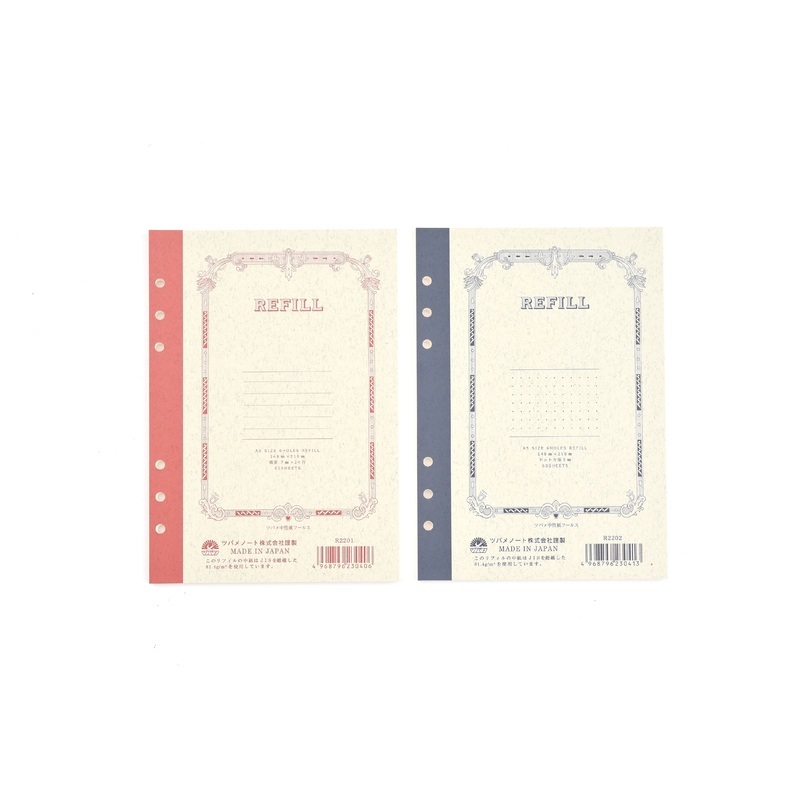 Tsubame Fools University Notes Refill – A5