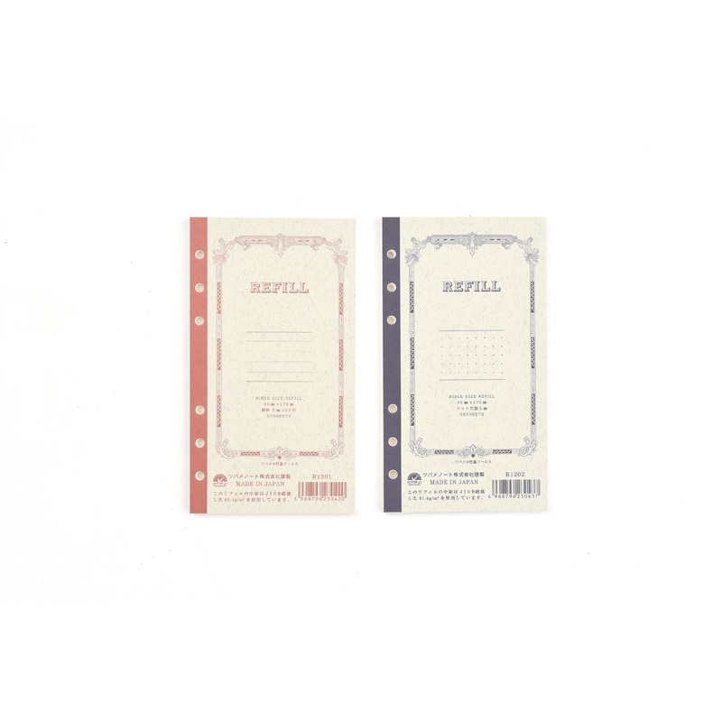 Tsubame Fools University Notes Refill – Bible Size