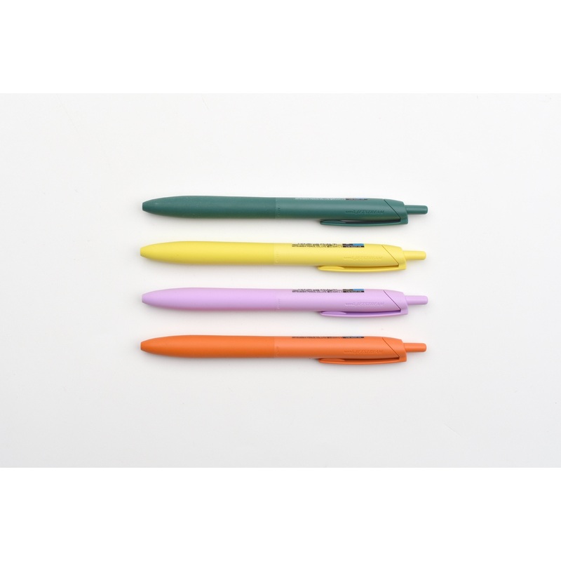 Uni Jetstream Ballpoint Pen – Lite Touch Ink – 0.5mm – Limited Edition