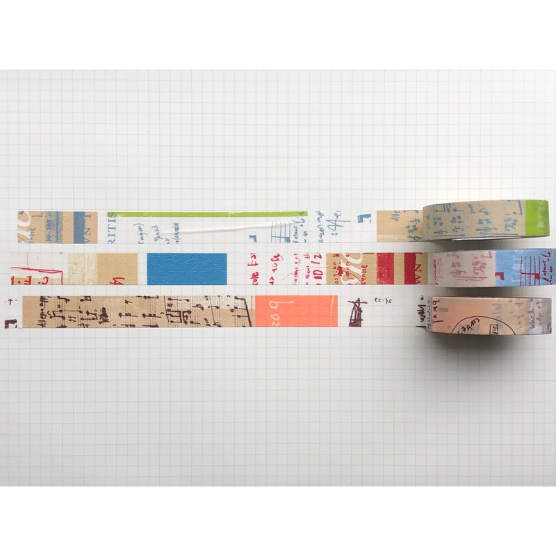 Classiky – Yoko Inoue Masking Tape – Graffiti A