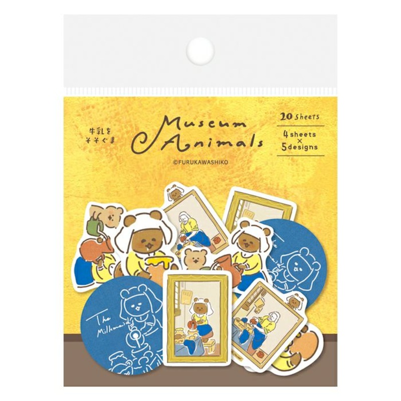 Furukawa Paper Flake Stickers – Museum Animals – Bear Pouring Milk