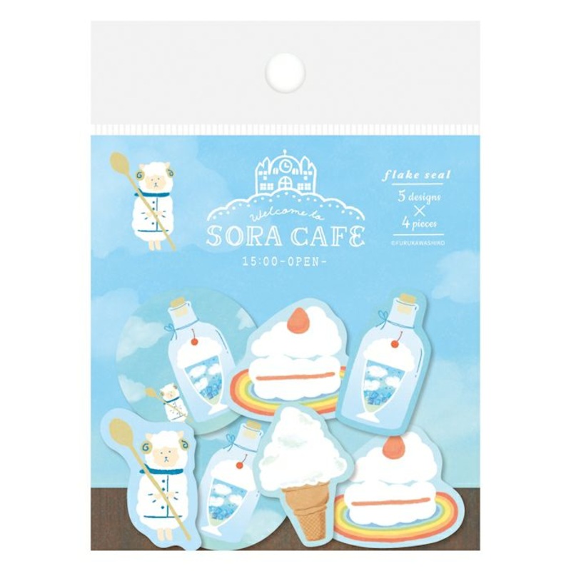 Furukawa Paper Flake Stickers – Sora Cafe – Lunch