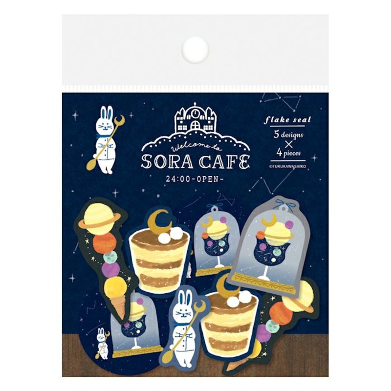 Furukawa Paper Flake Stickers – Sora Cafe – Midnight