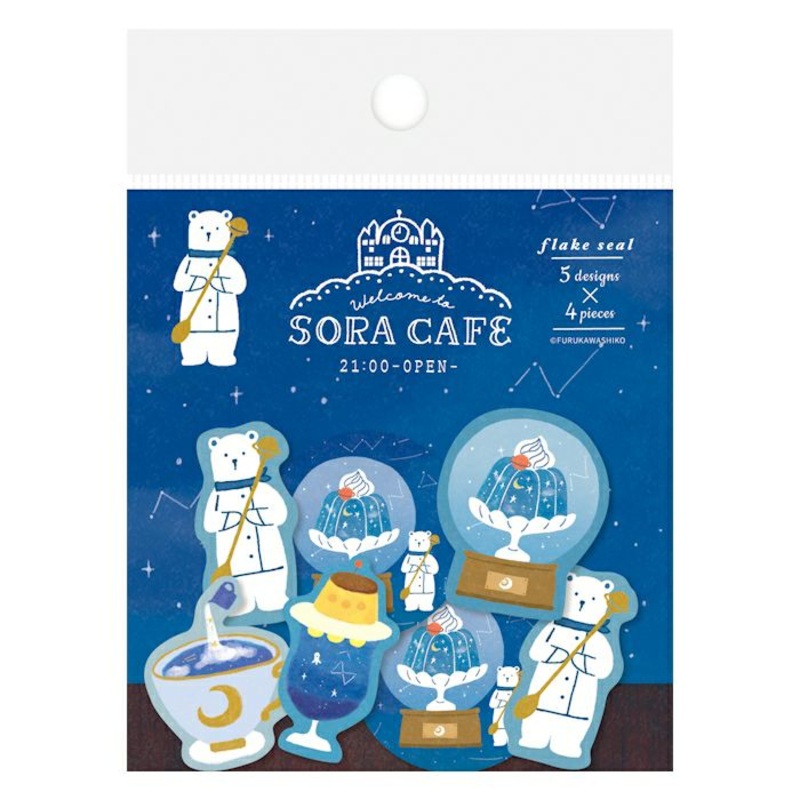 Furukawa Paper Flake Stickers – Sora Cafe – Night