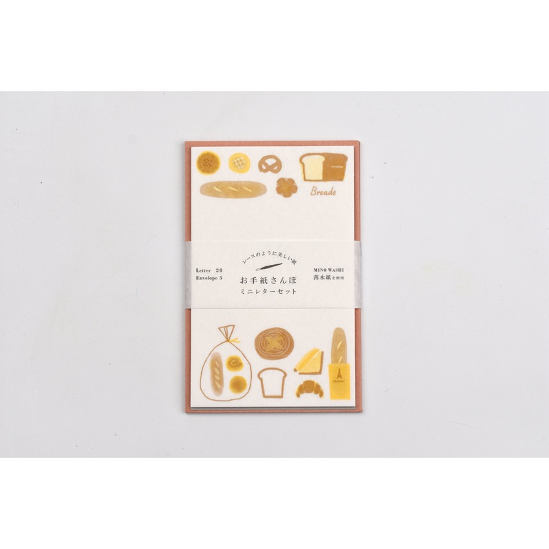 Furukawa Paper – Walking Series – Bread Letter Set