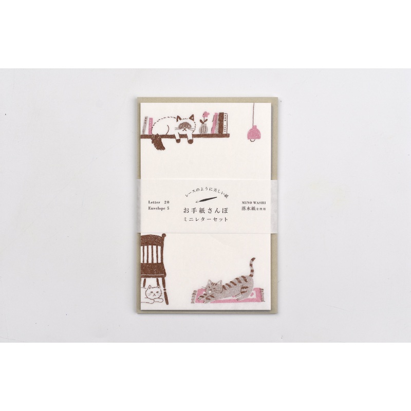Furukawa Paper – Walking Series – Indoor Cat Letter Set