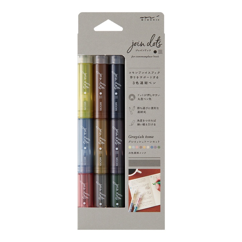 Midori Connecting Pen Join Dots – 3-Pack Grayish Tone