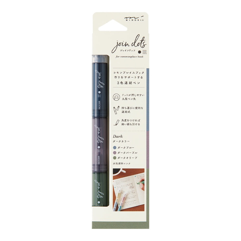 Midori Connecting Pen Join Dots – Dark