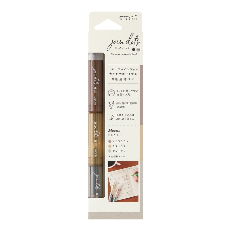 Midori Connecting Pen Join Dots – Mocha