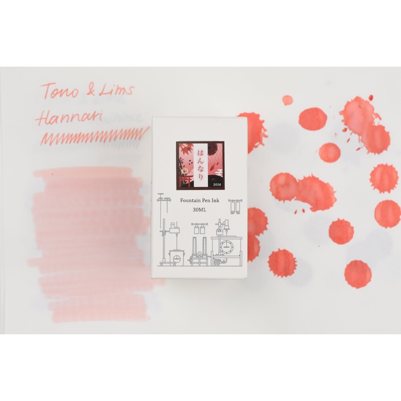 Tono & Lims Ink Bottle – Friendship – (Hannari) – 30ml