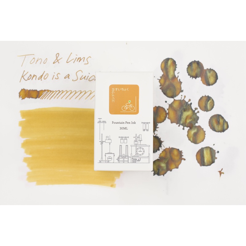 Tono & Lims Ink Bottle – Friendship – (Kondo Is A Suichoku) – 30ml